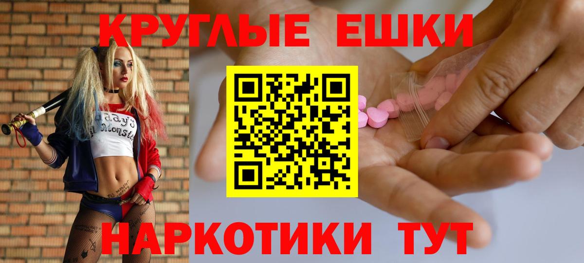 Ecstasy louis Vuitton  купить наркоту  Экстази диски  Ногинск  darknet как зайти  Вход с VPN  hydra ТОР 