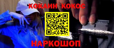 хмурый Старая Купавна