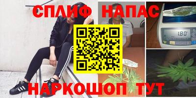 таблы Среднеуральск