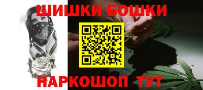 хмурый Старая Купавна