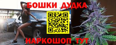 хмурый Старая Купавна