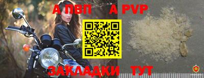 хмурый Старая Купавна