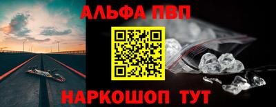 марихуана Ставрополь