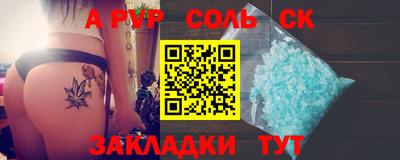 хмурый Старая Купавна