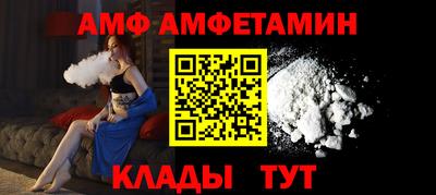 наркотики Славгород