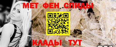 шишки Сланцы