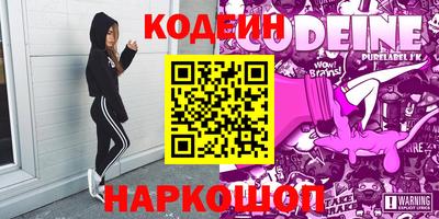 таблы Среднеуральск