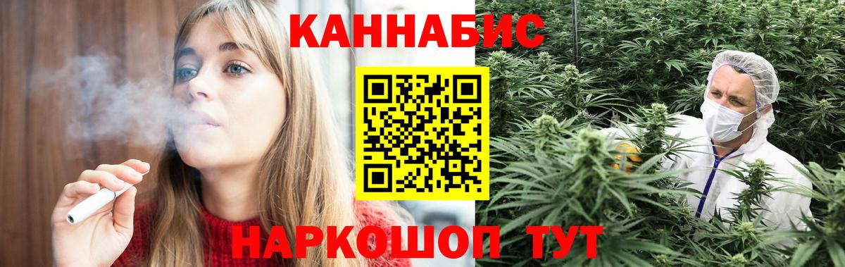 Экстази  Ногинск  Вход с VPN  Гашиш  Меф   Конопля  COCAIN  АМФЕТАМИН кристаллы 